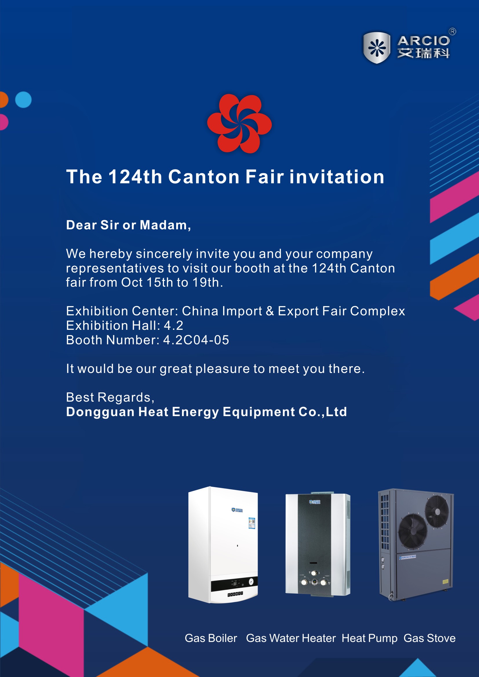 The 124th Canton Fair Invitation